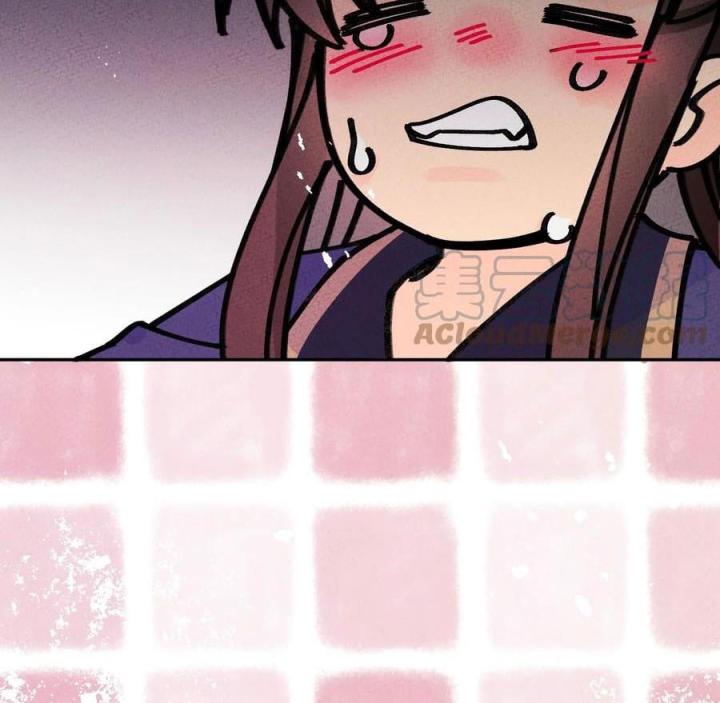 Là Thánh Hoàng Chính Đạo, Ta Cưới Ma Tôn Tà Đạo？！ Chapter 51 - Trang 2