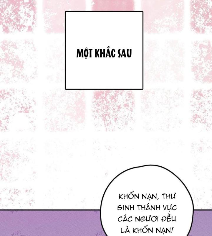 Là Thánh Hoàng Chính Đạo, Ta Cưới Ma Tôn Tà Đạo？！ Chapter 51 - Trang 2