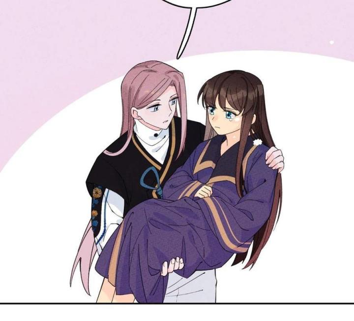 Là Thánh Hoàng Chính Đạo, Ta Cưới Ma Tôn Tà Đạo？！ Chapter 51 - Trang 2