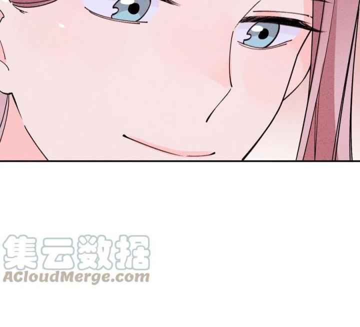 Là Thánh Hoàng Chính Đạo, Ta Cưới Ma Tôn Tà Đạo？！ Chapter 51 - Trang 2