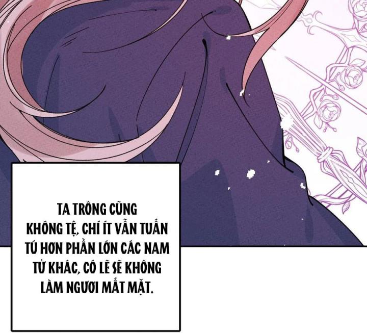 Là Thánh Hoàng Chính Đạo, Ta Cưới Ma Tôn Tà Đạo？！ Chapter 51 - Trang 2