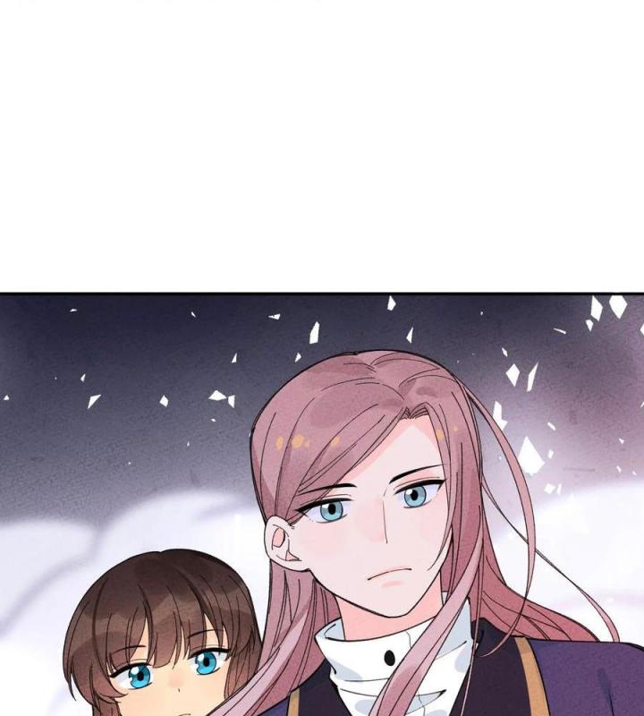 Là Thánh Hoàng Chính Đạo, Ta Cưới Ma Tôn Tà Đạo？！ Chapter 51 - Trang 2