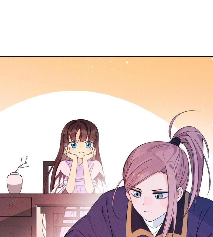 Là Thánh Hoàng Chính Đạo, Ta Cưới Ma Tôn Tà Đạo？！ Chapter 51 - Trang 2