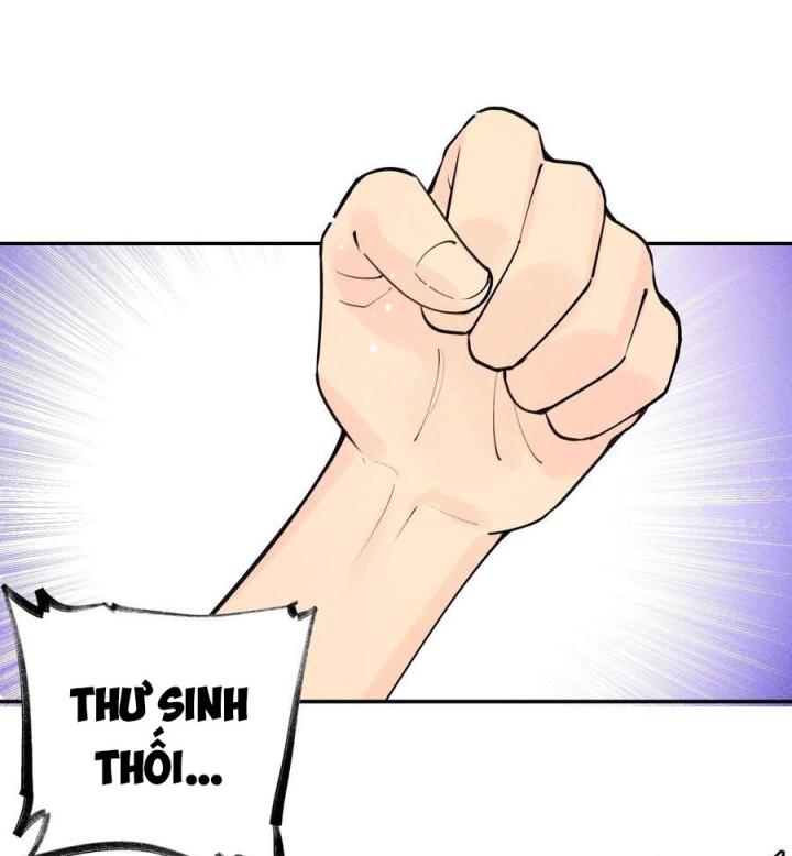 Là Thánh Hoàng Chính Đạo, Ta Cưới Ma Tôn Tà Đạo？！ Chapter 51 - Trang 2