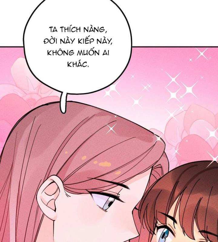 Là Thánh Hoàng Chính Đạo, Ta Cưới Ma Tôn Tà Đạo？！ Chapter 51 - Trang 2