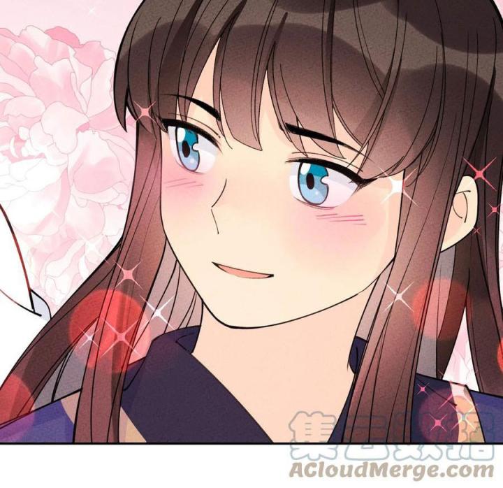 Là Thánh Hoàng Chính Đạo, Ta Cưới Ma Tôn Tà Đạo？！ Chapter 51 - Trang 2