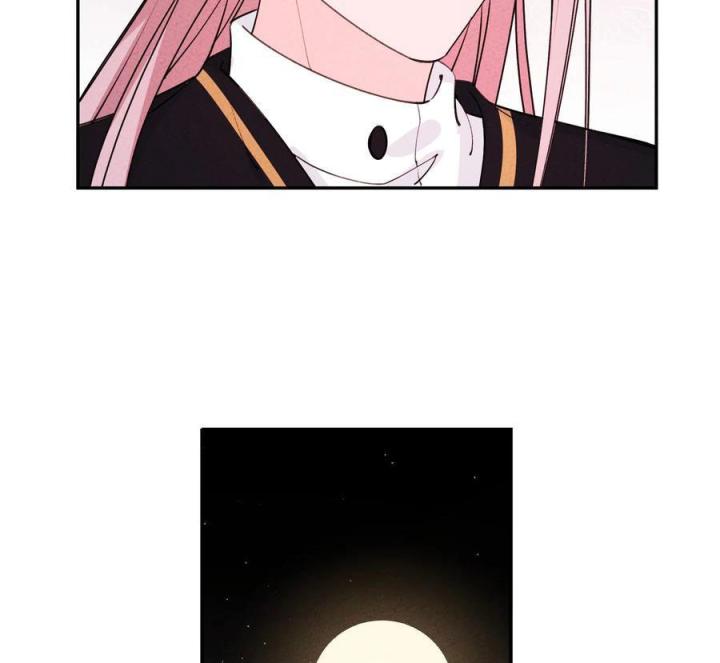 Là Thánh Hoàng Chính Đạo, Ta Cưới Ma Tôn Tà Đạo？！ Chapter 51 - Trang 2