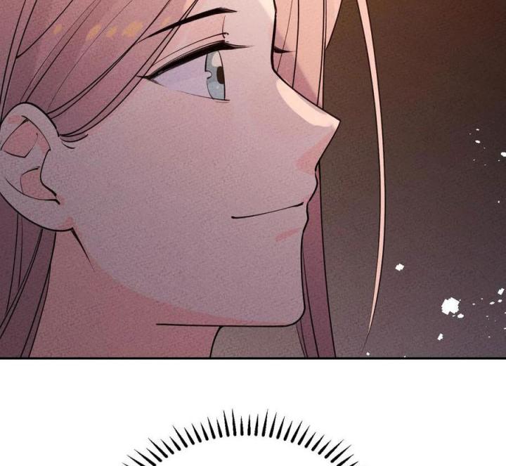 Là Thánh Hoàng Chính Đạo, Ta Cưới Ma Tôn Tà Đạo？！ Chapter 51 - Trang 2