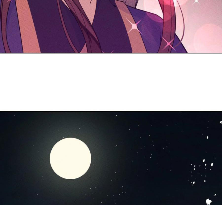 Là Thánh Hoàng Chính Đạo, Ta Cưới Ma Tôn Tà Đạo？！ Chapter 51 - Trang 2