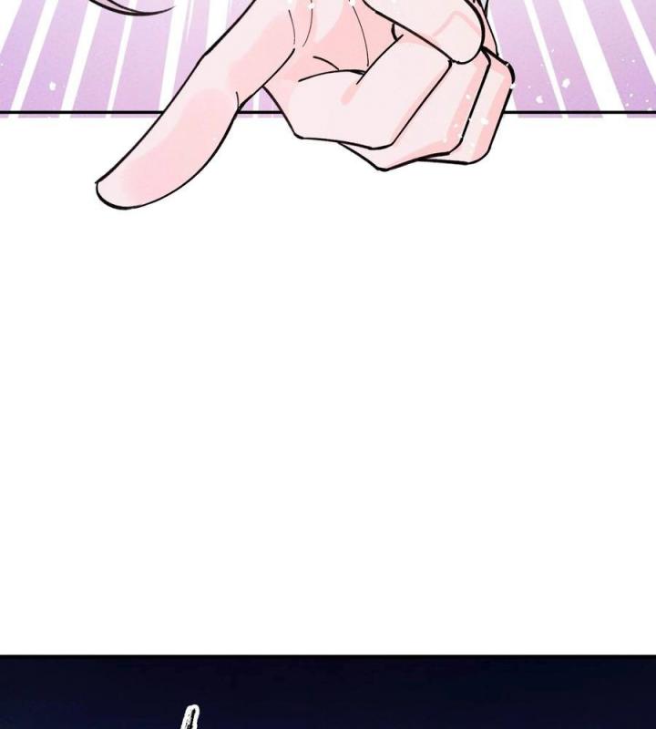 Là Thánh Hoàng Chính Đạo, Ta Cưới Ma Tôn Tà Đạo？！ Chapter 52 - Trang 2