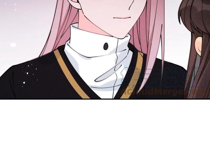 Là Thánh Hoàng Chính Đạo, Ta Cưới Ma Tôn Tà Đạo？！ Chapter 52 - Trang 2