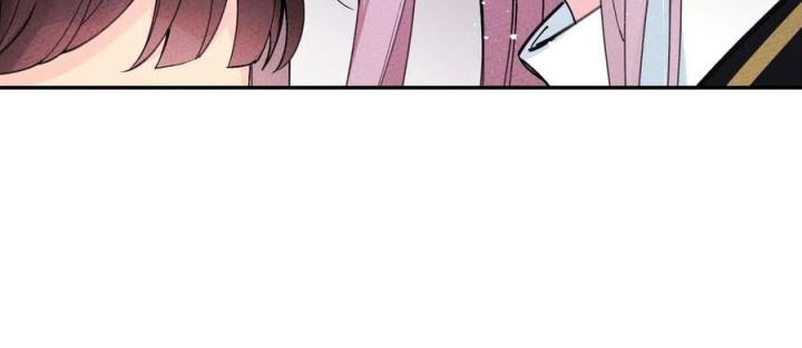 Là Thánh Hoàng Chính Đạo, Ta Cưới Ma Tôn Tà Đạo？！ Chapter 52 - Trang 2