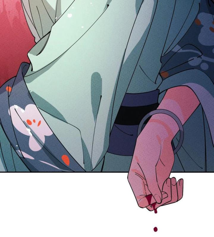 Là Thánh Hoàng Chính Đạo, Ta Cưới Ma Tôn Tà Đạo？！ Chapter 52 - Trang 2