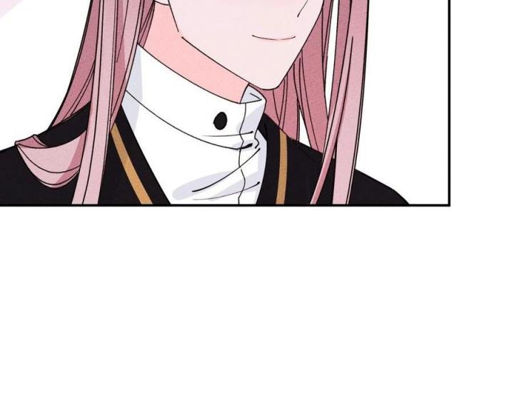 Là Thánh Hoàng Chính Đạo, Ta Cưới Ma Tôn Tà Đạo？！ Chapter 52 - Trang 2