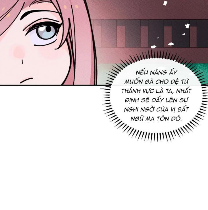 Là Thánh Hoàng Chính Đạo, Ta Cưới Ma Tôn Tà Đạo？！ Chapter 52 - Trang 2