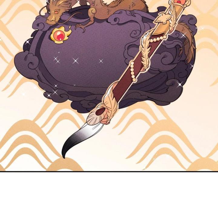 Là Thánh Hoàng Chính Đạo, Ta Cưới Ma Tôn Tà Đạo？！ Chapter 52 - Trang 2