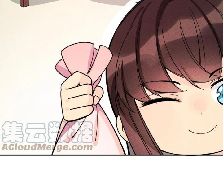 Là Thánh Hoàng Chính Đạo, Ta Cưới Ma Tôn Tà Đạo？！ Chapter 52 - Trang 2