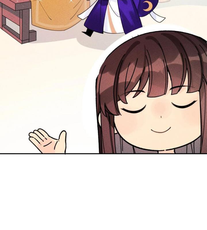 Là Thánh Hoàng Chính Đạo, Ta Cưới Ma Tôn Tà Đạo？！ Chapter 52 - Trang 2