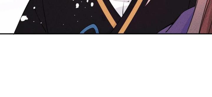 Là Thánh Hoàng Chính Đạo, Ta Cưới Ma Tôn Tà Đạo？！ Chapter 52 - Trang 2