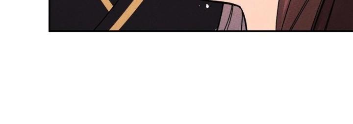 Là Thánh Hoàng Chính Đạo, Ta Cưới Ma Tôn Tà Đạo？！ Chapter 52 - Trang 2