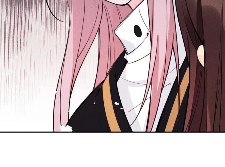 Là Thánh Hoàng Chính Đạo, Ta Cưới Ma Tôn Tà Đạo？！ Chapter 52 - Trang 2