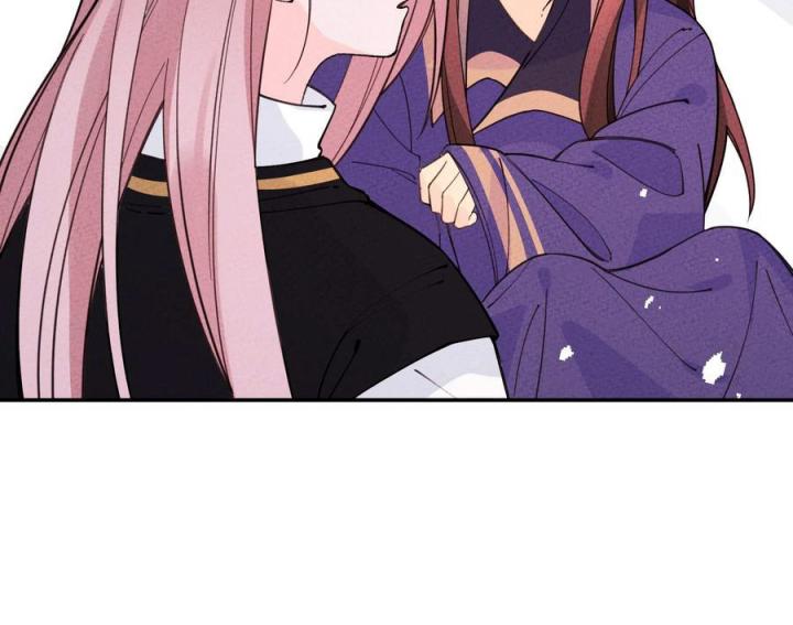 Là Thánh Hoàng Chính Đạo, Ta Cưới Ma Tôn Tà Đạo？！ Chapter 52 - Trang 2