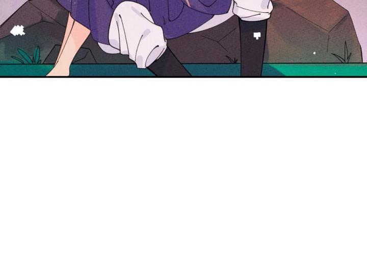 Là Thánh Hoàng Chính Đạo, Ta Cưới Ma Tôn Tà Đạo？！ Chapter 52 - Trang 2