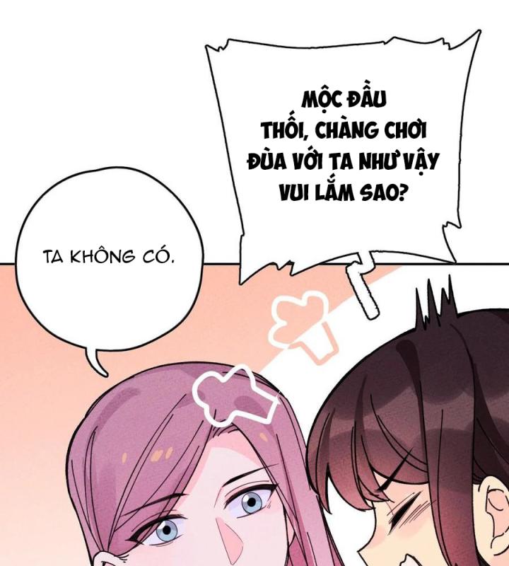 Là Thánh Hoàng Chính Đạo, Ta Cưới Ma Tôn Tà Đạo？！ Chapter 52 - Trang 2