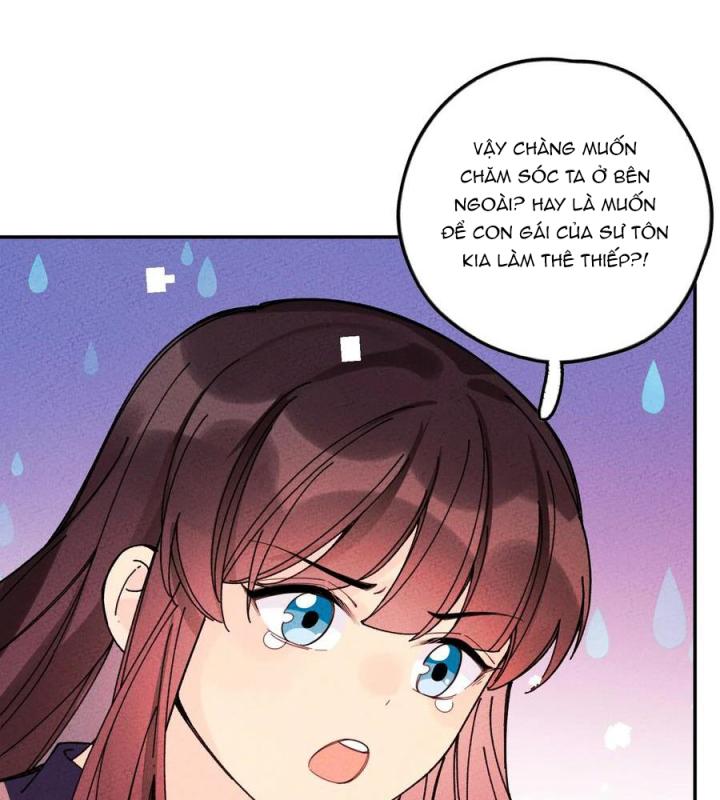 Là Thánh Hoàng Chính Đạo, Ta Cưới Ma Tôn Tà Đạo？！ Chapter 52 - Trang 2