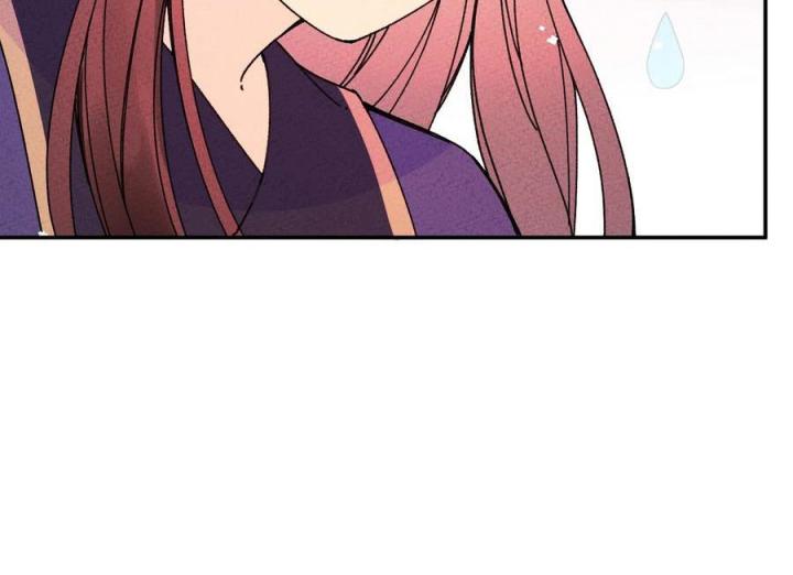 Là Thánh Hoàng Chính Đạo, Ta Cưới Ma Tôn Tà Đạo？！ Chapter 52 - Trang 2