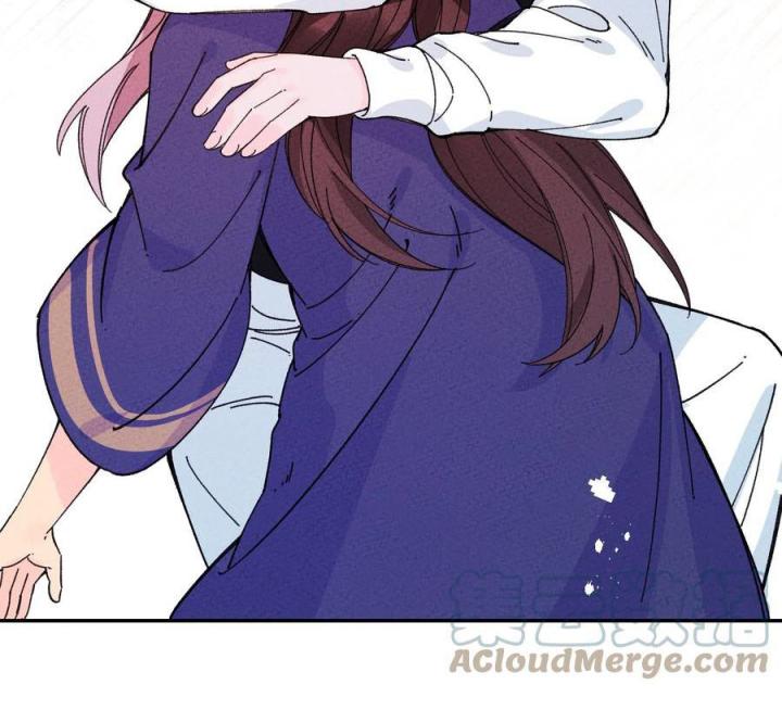 Là Thánh Hoàng Chính Đạo, Ta Cưới Ma Tôn Tà Đạo？！ Chapter 52 - Trang 2