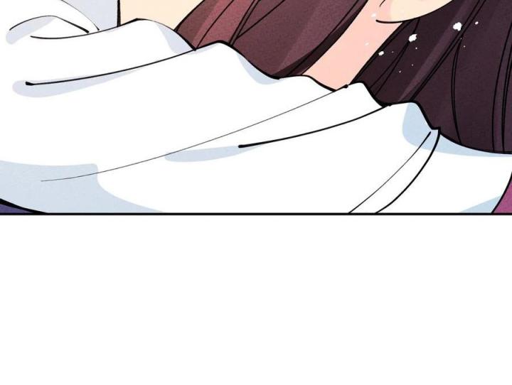 Là Thánh Hoàng Chính Đạo, Ta Cưới Ma Tôn Tà Đạo？！ Chapter 52 - Trang 2