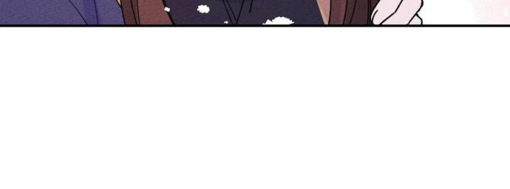 Là Thánh Hoàng Chính Đạo, Ta Cưới Ma Tôn Tà Đạo？！ Chapter 52 - Trang 2