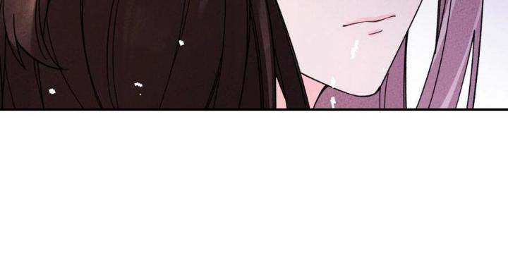 Là Thánh Hoàng Chính Đạo, Ta Cưới Ma Tôn Tà Đạo？！ Chapter 52 - Trang 2