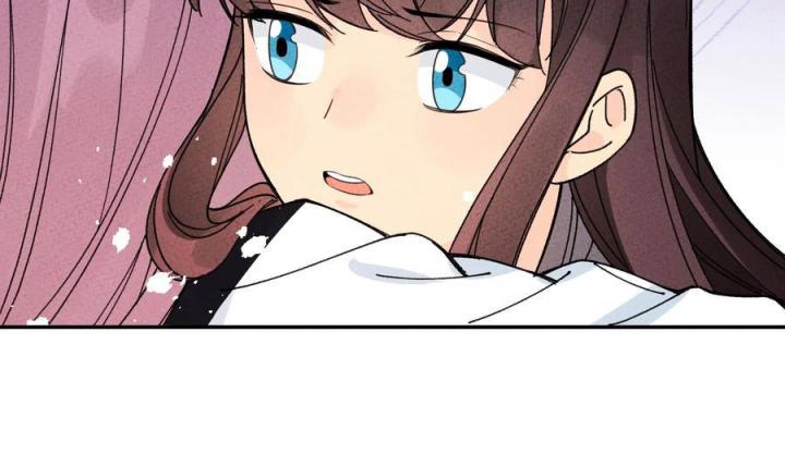 Là Thánh Hoàng Chính Đạo, Ta Cưới Ma Tôn Tà Đạo？！ Chapter 52 - Trang 2