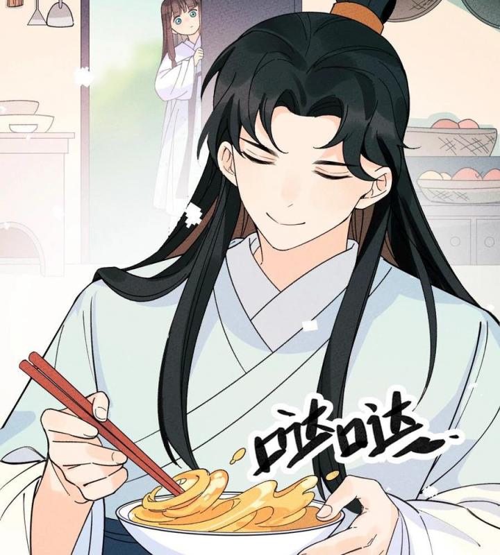 Là Thánh Hoàng Chính Đạo, Ta Cưới Ma Tôn Tà Đạo？！ Chapter 52 - Trang 2