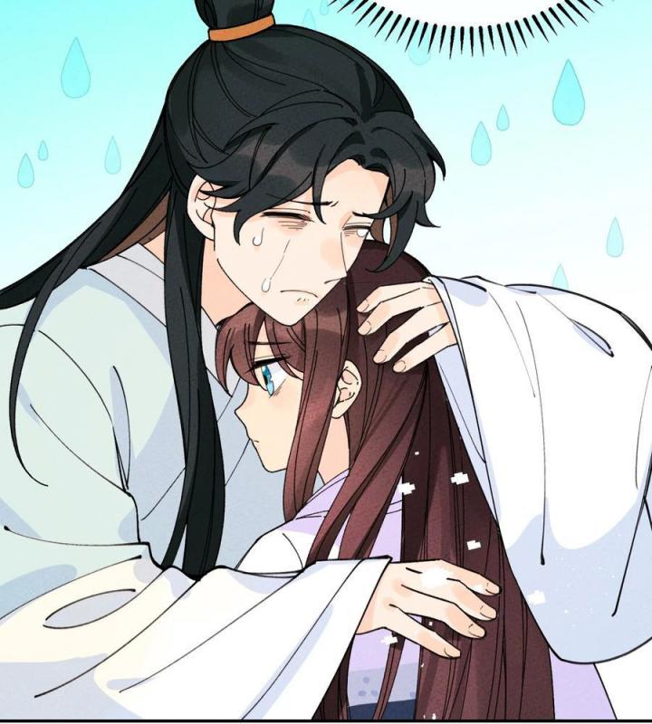 Là Thánh Hoàng Chính Đạo, Ta Cưới Ma Tôn Tà Đạo？！ Chapter 52 - Trang 2