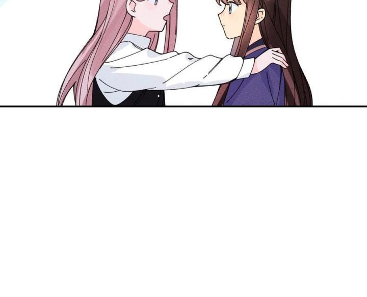 Là Thánh Hoàng Chính Đạo, Ta Cưới Ma Tôn Tà Đạo？！ Chapter 52 - Trang 2