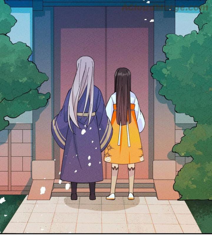 Là Thánh Hoàng Chính Đạo, Ta Cưới Ma Tôn Tà Đạo？！ Chapter 52 - Trang 2