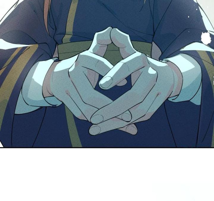 Là Thánh Hoàng Chính Đạo, Ta Cưới Ma Tôn Tà Đạo？！ Chapter 52 - Trang 2