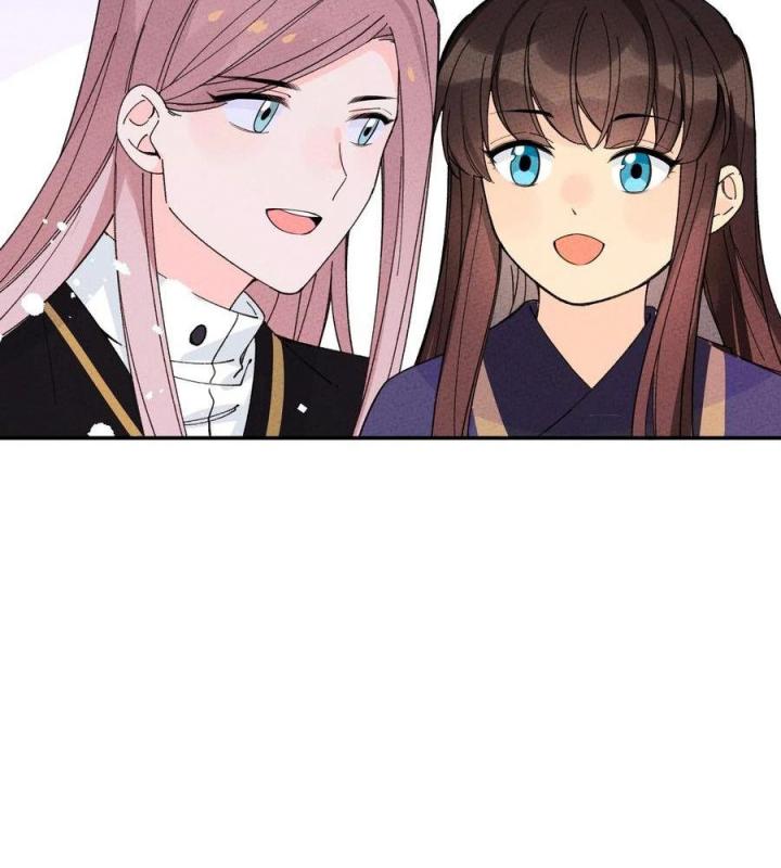 Là Thánh Hoàng Chính Đạo, Ta Cưới Ma Tôn Tà Đạo？！ Chapter 52 - Trang 2