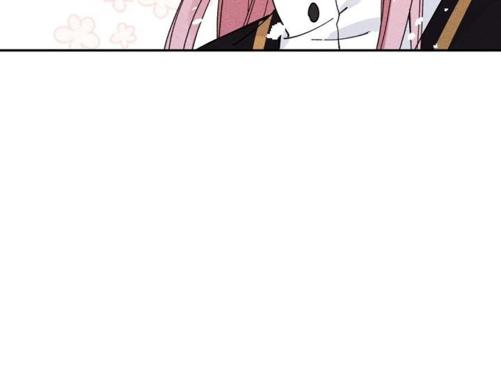 Là Thánh Hoàng Chính Đạo, Ta Cưới Ma Tôn Tà Đạo？！ Chapter 52 - Trang 2