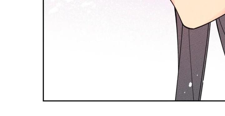 Là Thánh Hoàng Chính Đạo, Ta Cưới Ma Tôn Tà Đạo？！ Chapter 52 - Trang 2