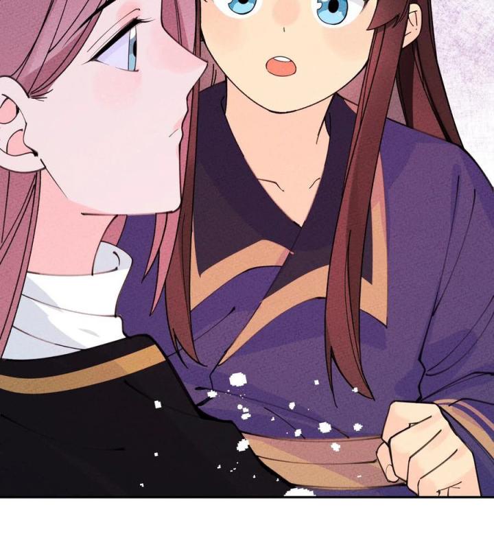 Là Thánh Hoàng Chính Đạo, Ta Cưới Ma Tôn Tà Đạo？！ Chapter 52 - Trang 2