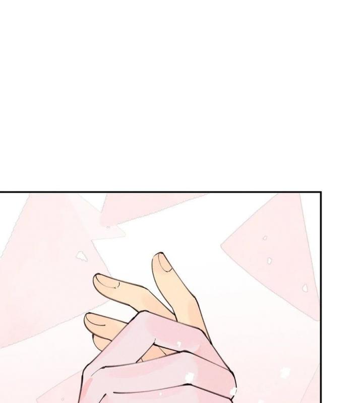 Là Thánh Hoàng Chính Đạo, Ta Cưới Ma Tôn Tà Đạo？！ Chapter 52 - Trang 2