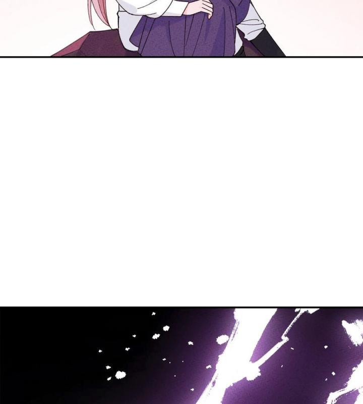 Là Thánh Hoàng Chính Đạo, Ta Cưới Ma Tôn Tà Đạo？！ Chapter 52 - Trang 2