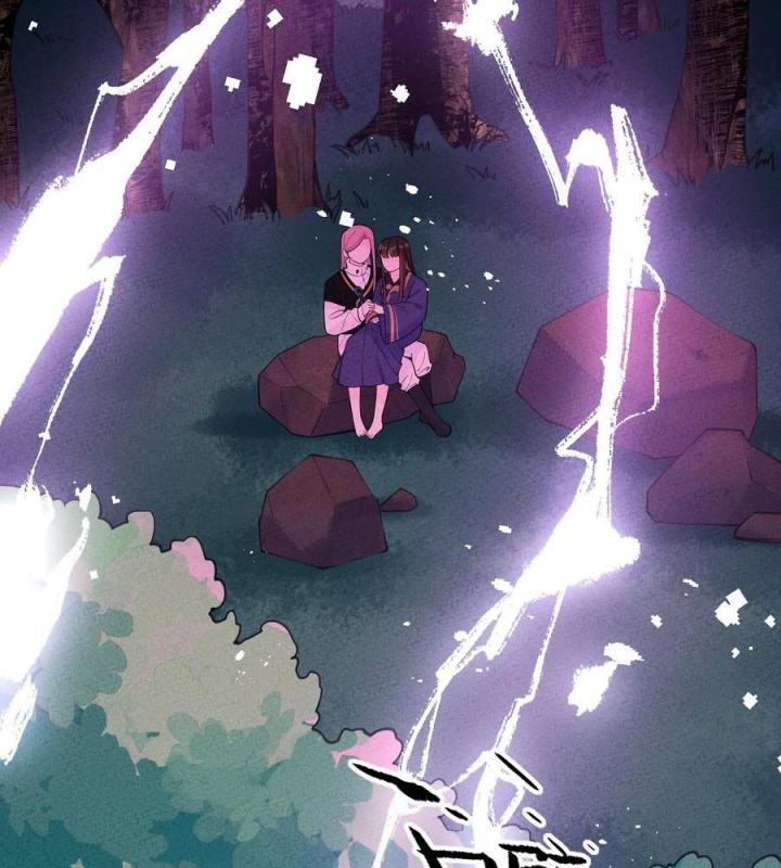 Là Thánh Hoàng Chính Đạo, Ta Cưới Ma Tôn Tà Đạo？！ Chapter 52 - Trang 2