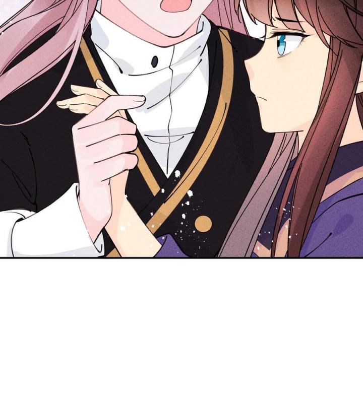 Là Thánh Hoàng Chính Đạo, Ta Cưới Ma Tôn Tà Đạo？！ Chapter 52 - Trang 2