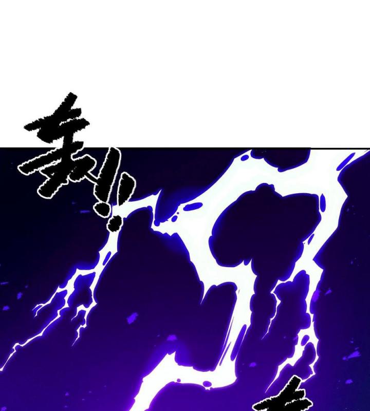 Là Thánh Hoàng Chính Đạo, Ta Cưới Ma Tôn Tà Đạo？！ Chapter 52 - Trang 2