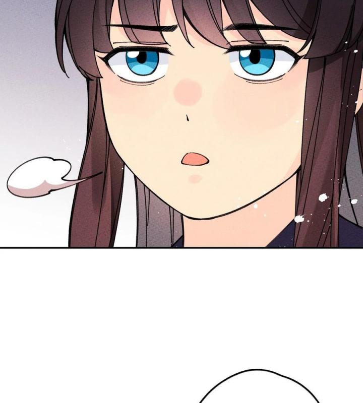 Là Thánh Hoàng Chính Đạo, Ta Cưới Ma Tôn Tà Đạo？！ Chapter 52 - Trang 2